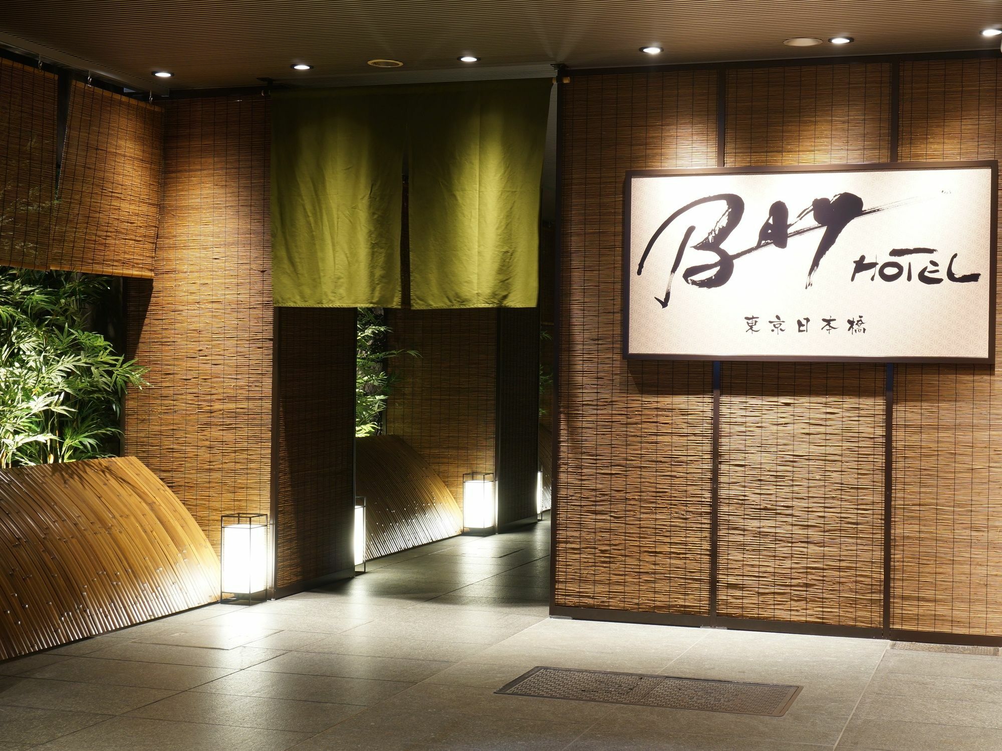 Tokyo Ekimae Bay Hotel Екстер'єр фото